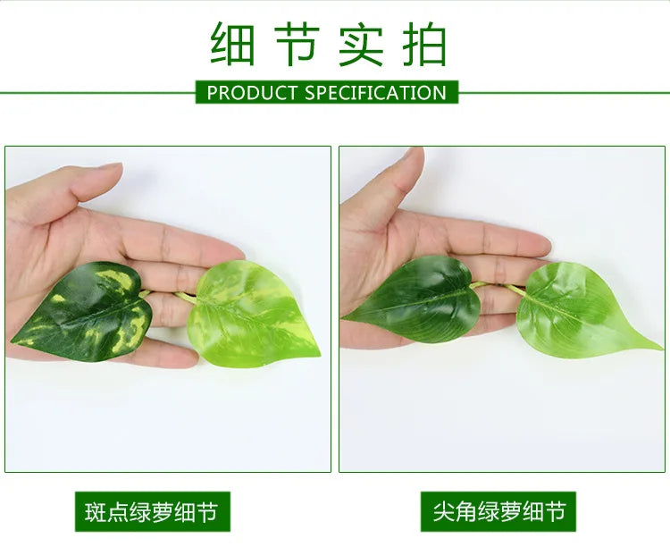 105cm Artificial Vine Plants Green Ivy Non-fading Rattan Hanging Wall Doors To Decorate Outdoor Garden Party Decorations